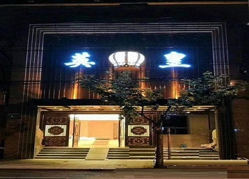 江西哪个KTV出台陪酒服务好-英皇国际KTV消费服务点评