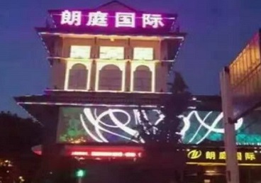 江西最好高档KTV佳丽陪酒质量好-朗廷国际KTV美女多消费体验