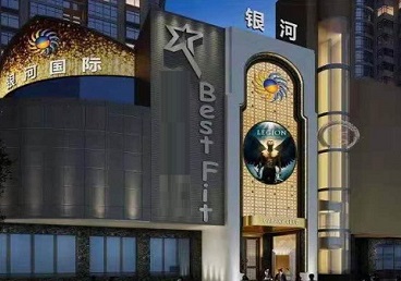 江西KTV荤台花场公主服务好-银河国际KTV花场消费点评